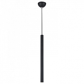 Подвесной светильник Lussole Cornville LSP-8109