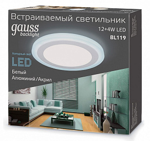 Встраиваемый светильник Gauss Backlight BL119