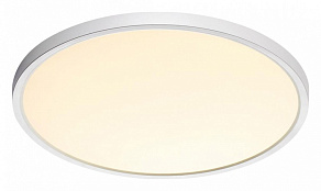 Накладной светильник Sonex Alfa White 7659/32L