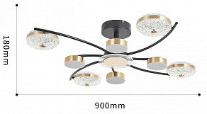 Люстра на штанге Arte Milano Ferrara-72069 279169/4+4 BK/GD