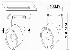 Светильник на штанге ST-Luce ST652 ST652.546.12