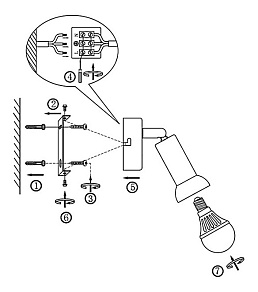Спот Globo Kimberly 56044-1