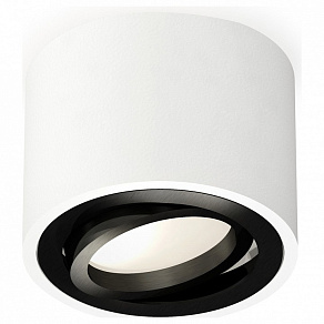 Накладной светильник Ambrella XS XS7510002