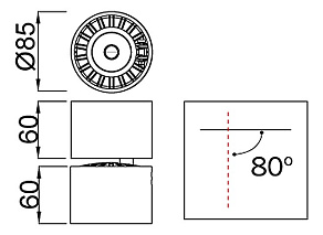 Накладной светильник Mantra Columbretes C0087