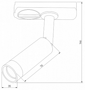 Светильник на штанге TK Lighting Tracer 4141 Tracer