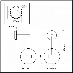 Бра Odeon Light Bubbles 4640/12WL