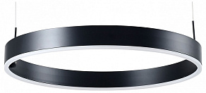 Подвесной светильник Moderli Straight V2454-PL