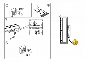 Накладной светильник Globo Esox 67076W