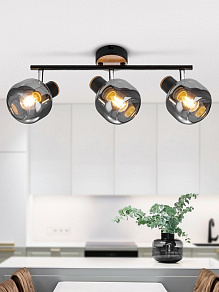 Спот Rivoli Dorkas Б0047098