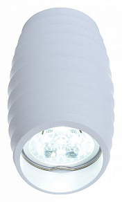 Накладной светильник LUMINA DECO Grost LDC 8052-C WT