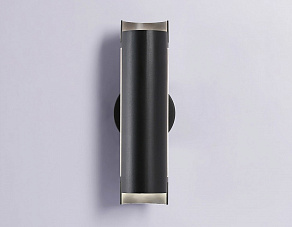 Бра Ambrella Light TN TN71332