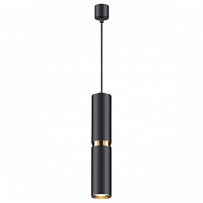Подвесной светильник Odeon Light Afra 4742/5L