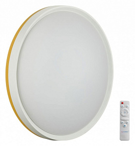 Накладной светильник Sonex Kezo Yellow 7709/EL