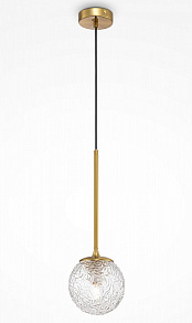 Подвесной светильник Maytoni Ligero MOD061PL-01BS1