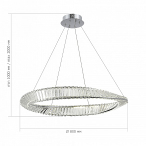 Подвесной светильник ST-Luce Ritorto SL6204.111.01