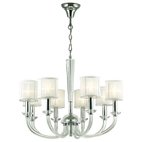Подвесная люстра Odeon Light Malle 4197/8