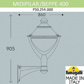 Светильник на штанге Fumagalli Beppe P50.254.000.AXH27