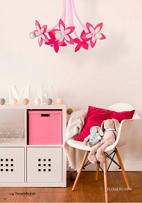 Потолочная люстра Nowodvorski Flowers 6896