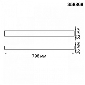 Подвесной светильник Novotech Iter 358868