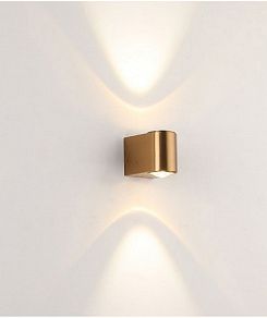 Накладной светильник Zortes Scoup ZRS.1823.02