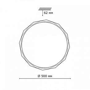 Накладной светильник Sonex GINO 2045/ELN
