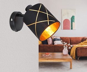 Бра Globo Bemmo 15431-1