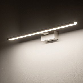 Подсветка для зеркала Nowodvorski Cezanne Led M 10684