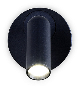 Бра Ambrella FW FW281