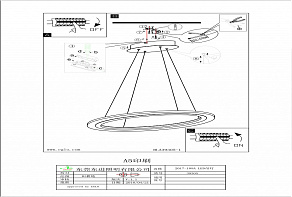 Подвесной светильник Eglo ПРОМО Penaforte 39305