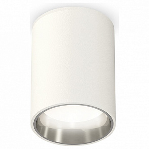 Накладной светильник Ambrella XS XS6312022