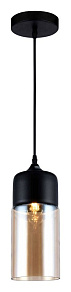Подвесной светильник Stilfort Rima 2041/72/01P
