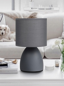 Настольная лампа декоративная Rivoli Nadin Б0053454