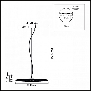 Подвесной светильник Lumion CAMOMILE 8379/9L
