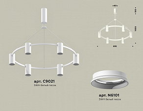 Подвесная люстра Ambrella XB XB9021100