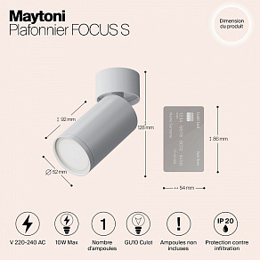 Спот Maytoni Focus S C050CL-U-1W
