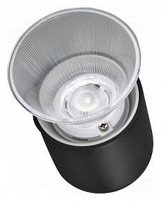 Подвесной светильник iLedex Technical VISION48/22 SMART 4822-015-D72-8W-38DG-BK