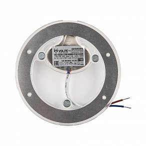 Модуль светодиодный Volpe  UL-00010959