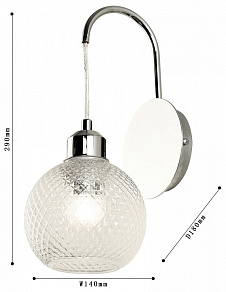 Бра F-promo Sunrise 2941-1W