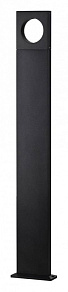 Наземный высокий светильник Odeon Light Como 6653/10GL