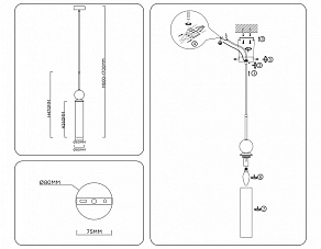Подвесной светильник Ambrella Light LH LH53256
