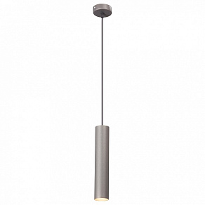 Подвесной светильник Vitaluce V4640 V4640-2/1S