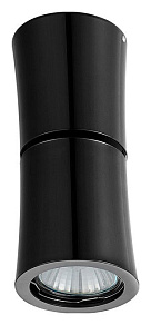 Светильник на штанге Azzardo Lino AZ1477