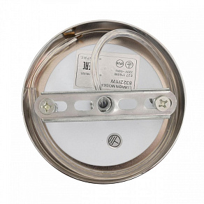 Бра Lumion MODERNI 8322/1W