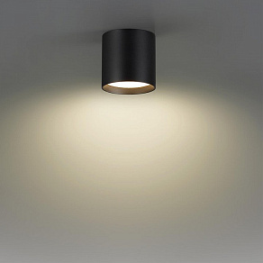 Накладной светильник Odeon Light HIGHTECH 7129/8CL