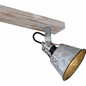 Спот Globo Gunther I 15366Z-2