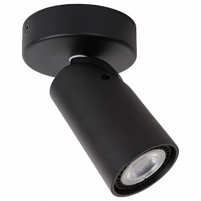 Спот Lucide Xyrus 23954/06/30