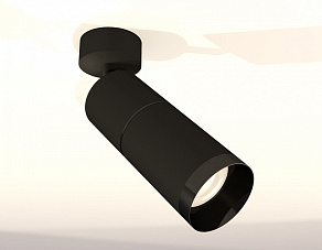 Спот Ambrella XM XM6313011