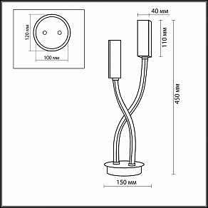Настольная лампа декоративная Odeon Light Moden 2011/2T