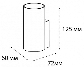 Бра Italline Danny DANNY W1 black