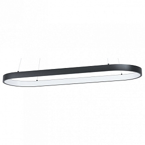 Подвесной светильник Eglo Codriales 99358